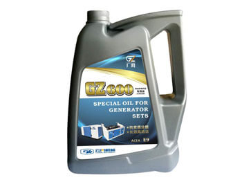 發(fā)電機組專用油和工業(yè)用油